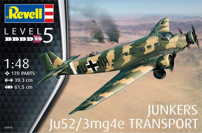 1/48 飛行機モデル ユンカース Ju52/3mg4e 輸送機 Revell (レベル)