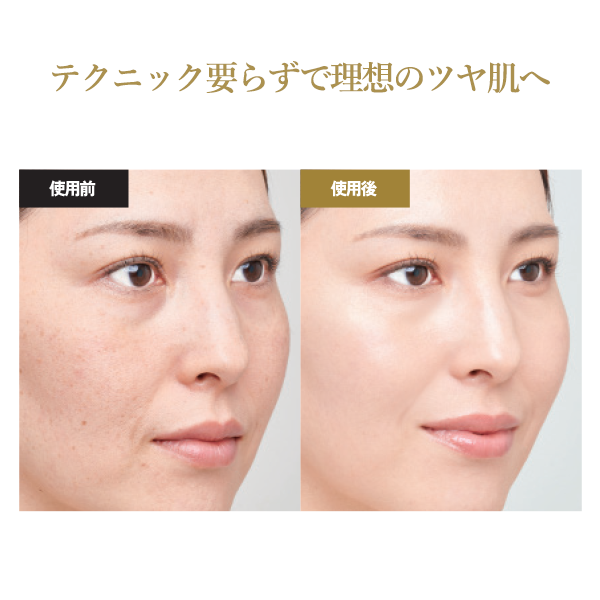 イミニ 公式サイトイミニ 薬用リンクル美白クッション セット