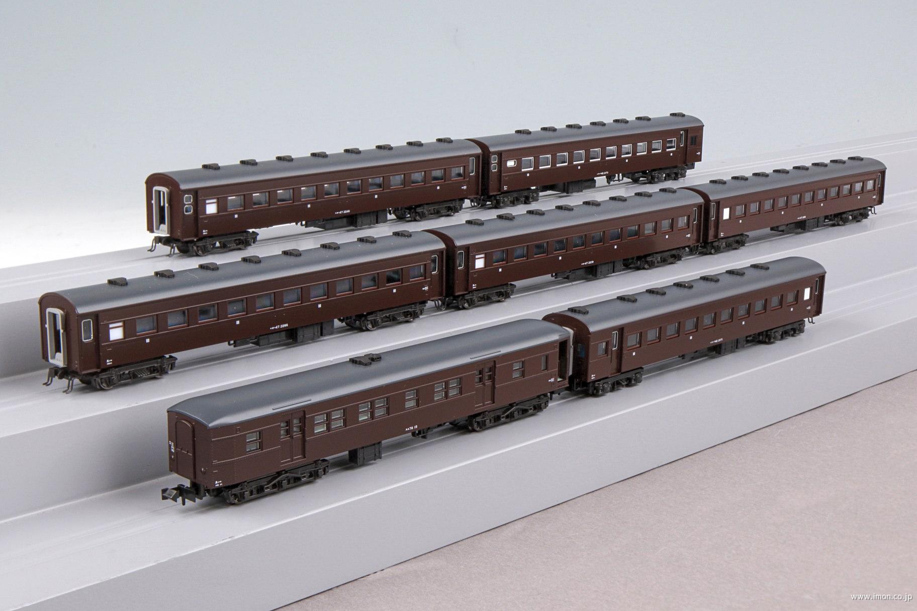 阪急6300系 京とれいんタイプ6両 | 鉄道模型店 Models IMON