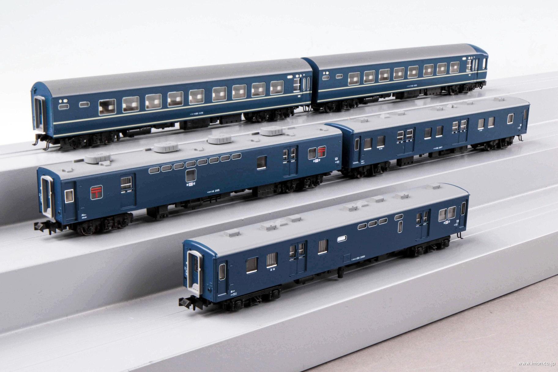 DD51 後期 暖地形 | 鉄道模型店 Models IMON