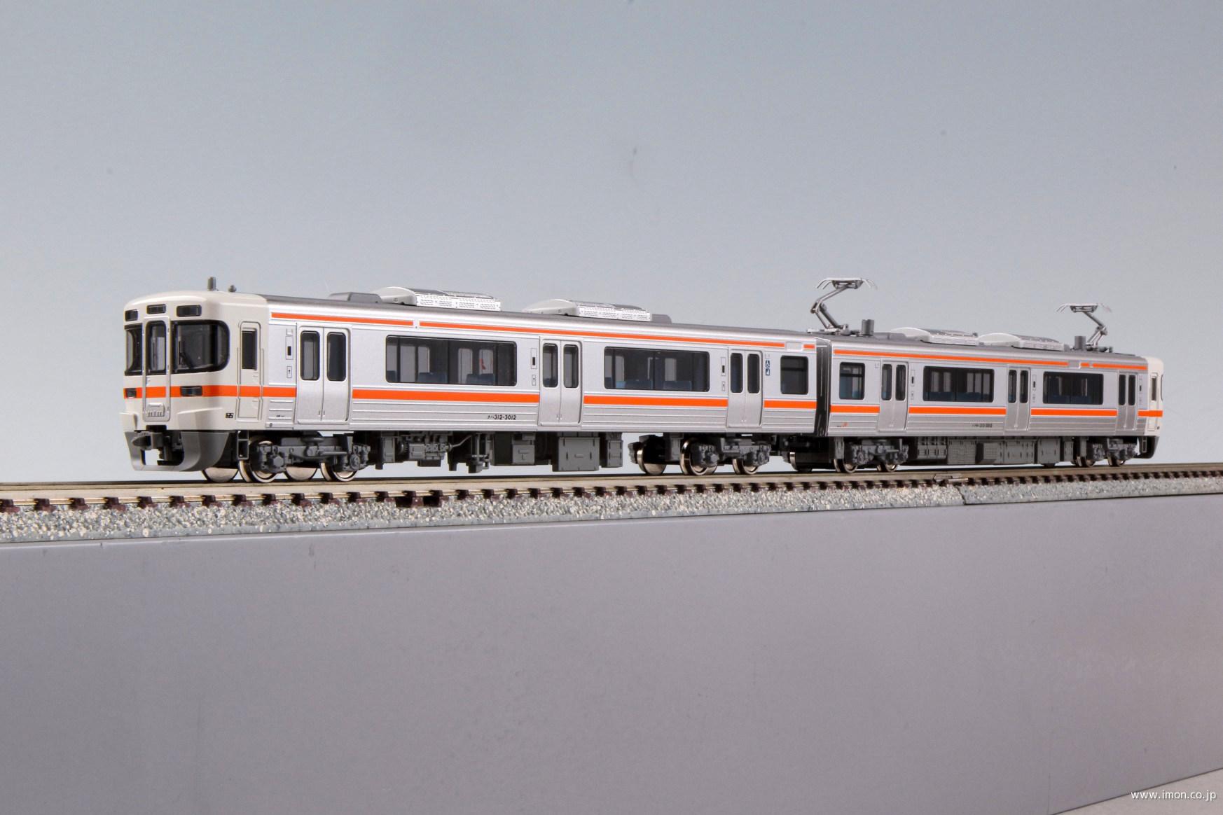 315系3000番台＋313系300番台 6両 | 鉄道模型店 Models IMON