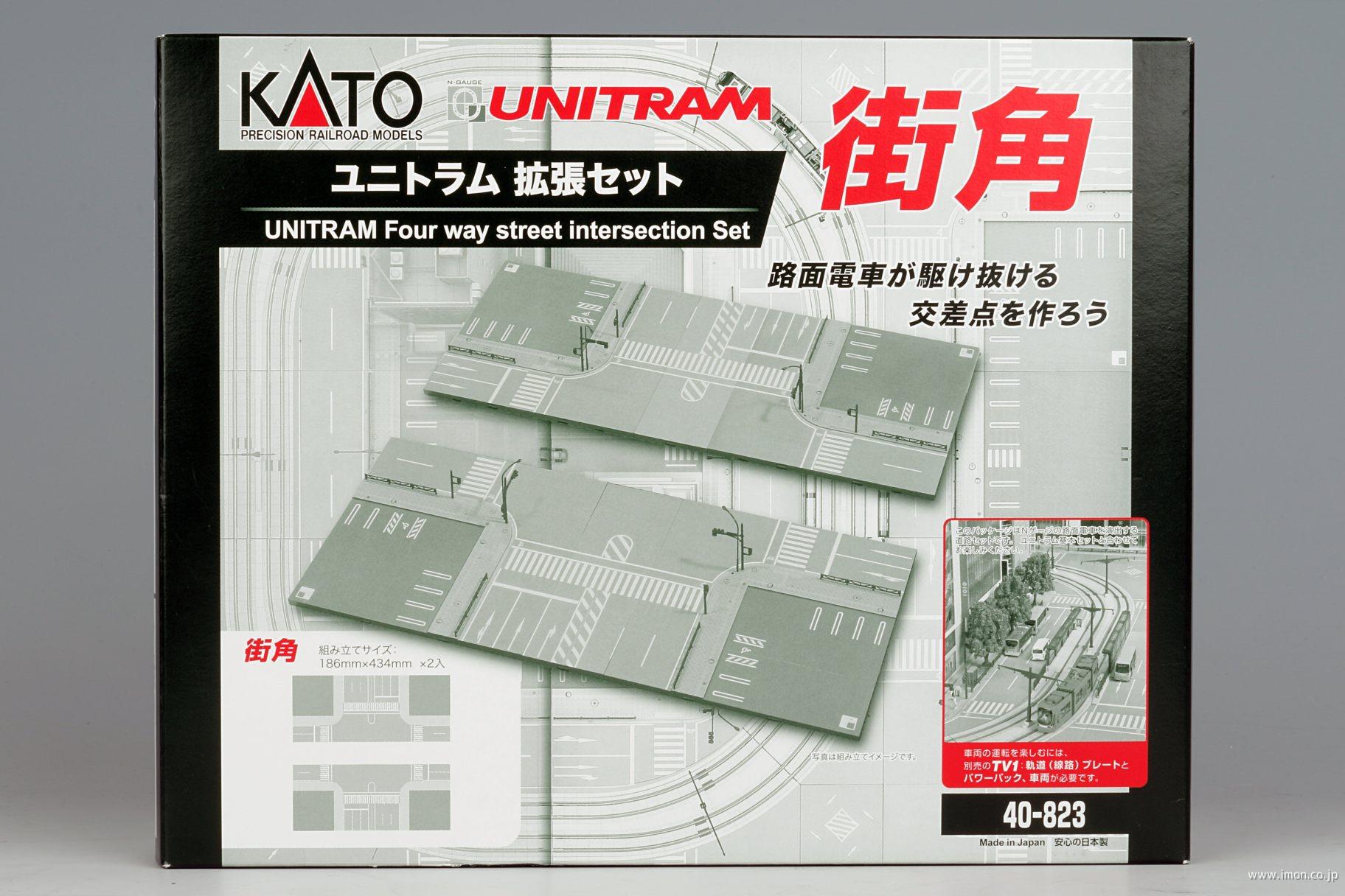 40－823 ユニトラム拡張 街角 | 鉄道模型店 Models IMON