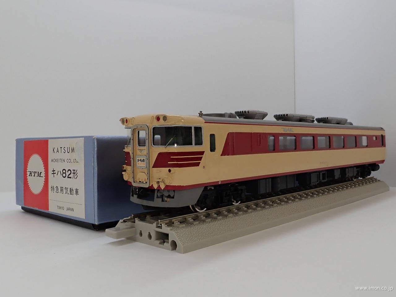 KATO HO キハ82 特急おおぞら12両セット KATOキハ82系 特急おおぞら