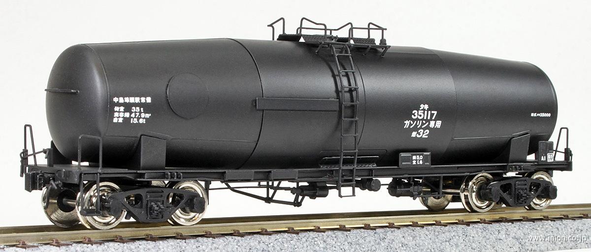 タキ35000 タイプB キット | 鉄道模型店 Models IMON