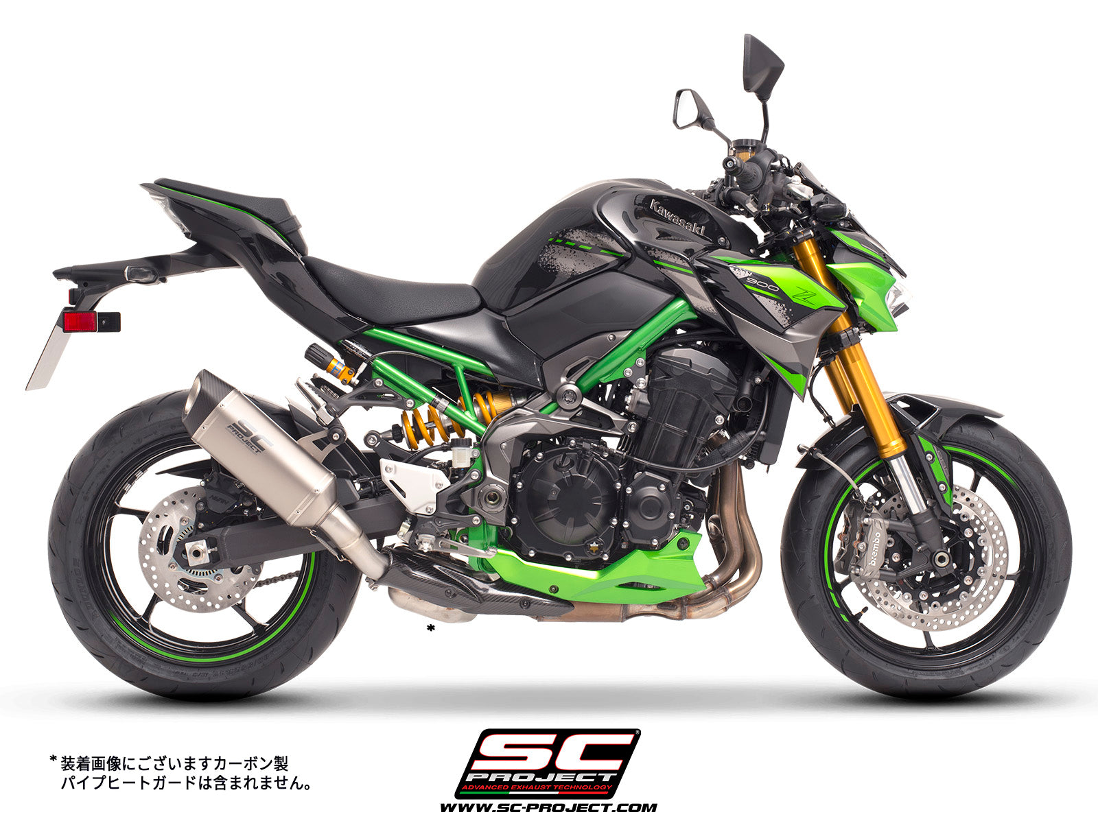 SC-PROJECT】バイク用マフラー | Z900 製品情報 – iMotorcycle Japan