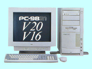 98MATE VALUESTAR PC-9821V20/S5D3 NEC | インバースネット株式会社