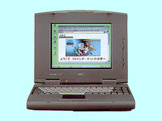 98NOTE Aile PC-9821La7/D5B NEC | インバースネット株式会社
