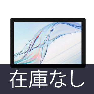 aiwa JA3-TBA1005 AB10L Android｜インバースネット法人タブレットレンタル