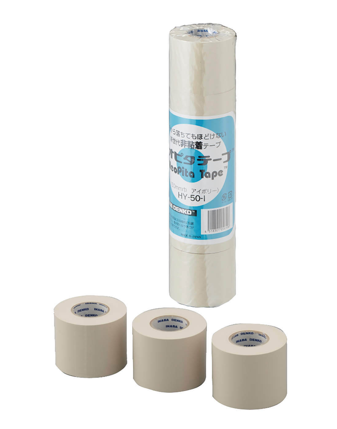 HY】ネオピタテープ | 製品情報 | 因幡電工 INABA DENKO（因幡電機産業）