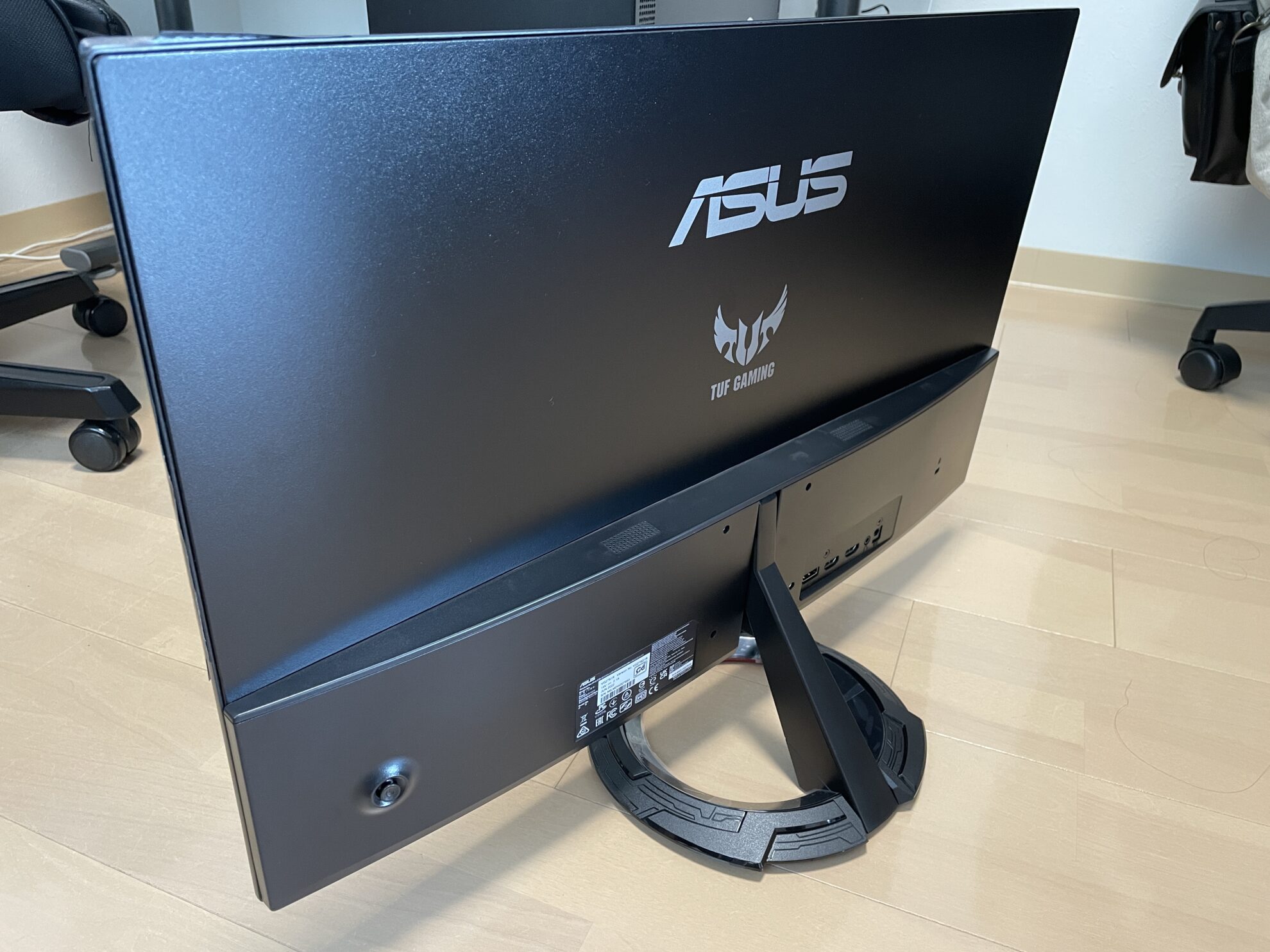 ゲーミングモニター ASUS VG279Q1R を購入【レビュー】 | 稲葉技術研究所