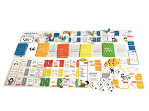 教材一覧 | 株式会社インバスケット研究所