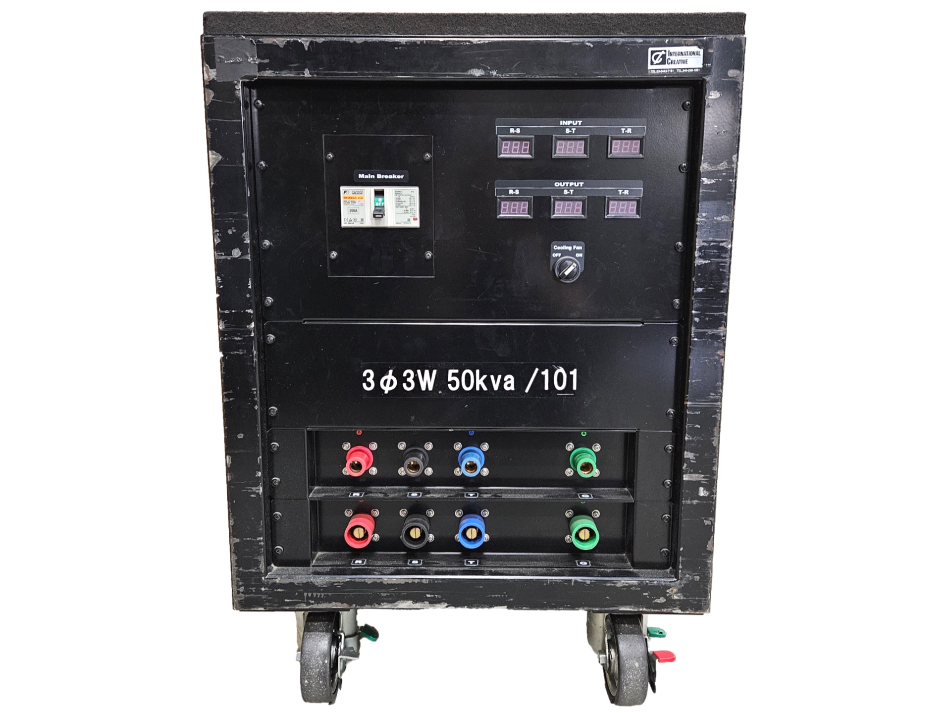 50kVA三相3線複巻トランス ICC - インターナショナルクリエイティブ
