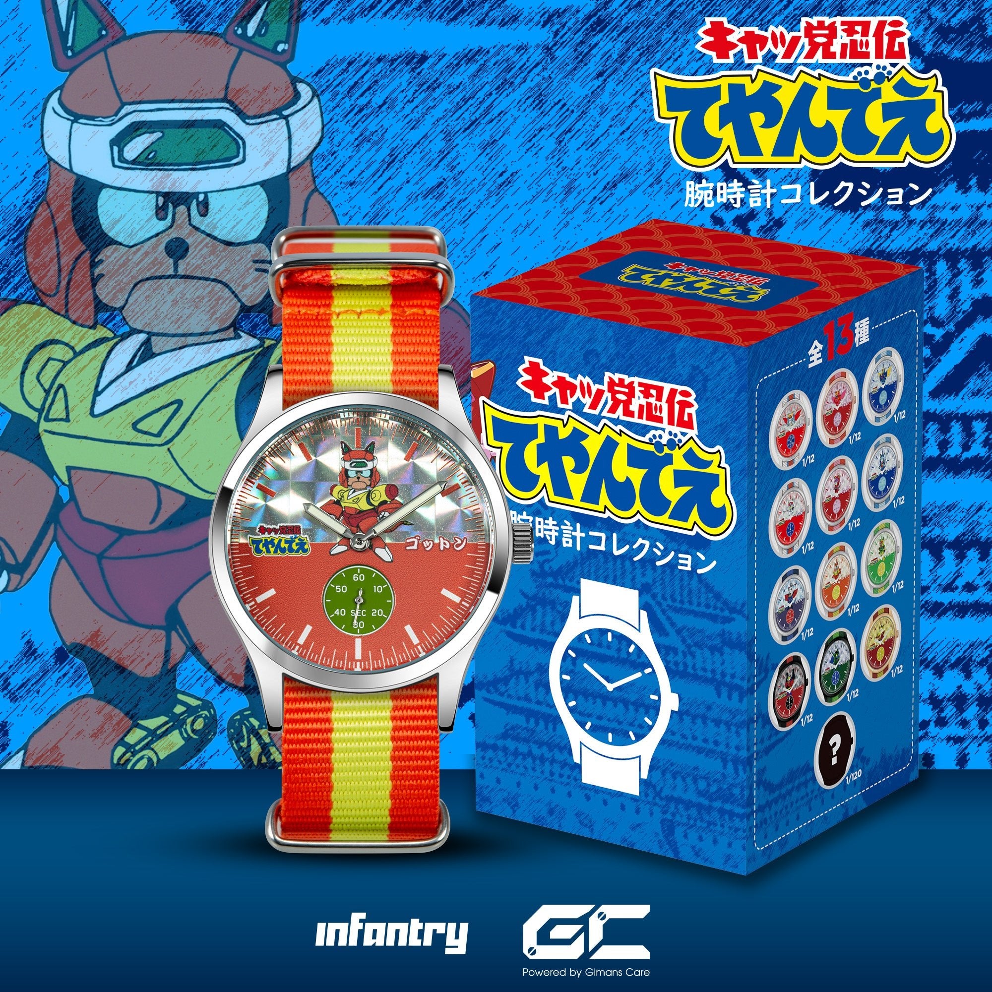 infantry_Samurai_Pizza_Cats_bl