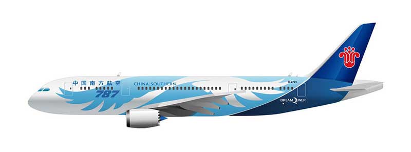 羽田＝広州ドリームライナーB787にて運航開始｜中国南方航空｜Airline
