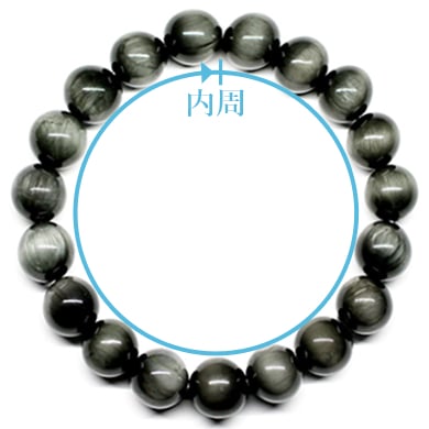 高品質++]ブラックマトリックスオパールブレスレット/ブルー系（約10mm