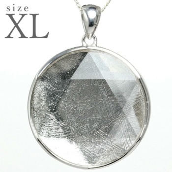 個別撮影/XLサイズ26-27mm]ギベオン隕石ヘキサゴンペンダントトップ