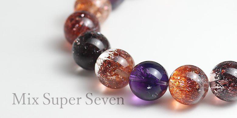 ミックススーパーセブンブレスレット - 埼玉県吉川市の天然石専門店