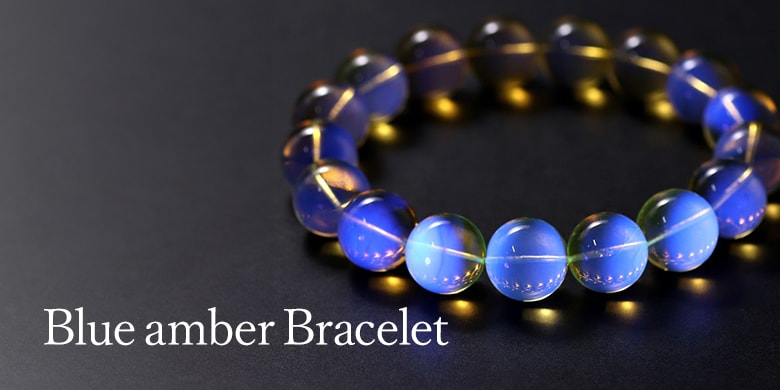 ブルーアンバーブレスレット - 埼玉県吉川市の天然石専門店・水晶