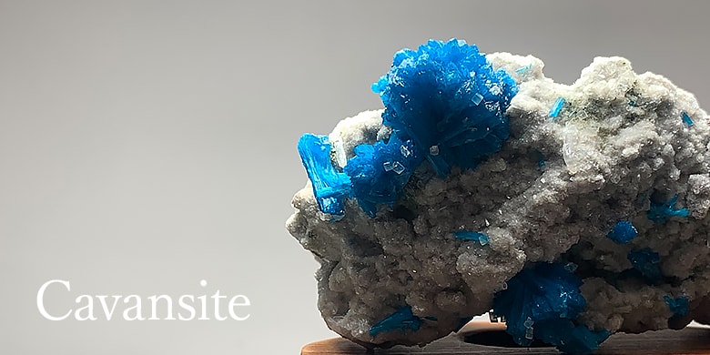 カバンサイト原石・鉱物 - 埼玉県吉川市の天然石専門店・水晶