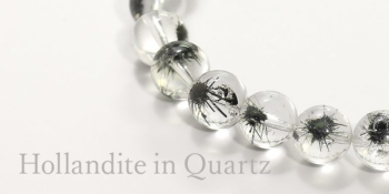 cat_hollandite_bracelet-