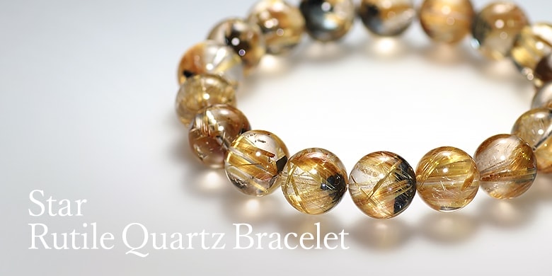 太陽放射ルチルクォーツブレスレット - 埼玉県吉川市の天然石専門店