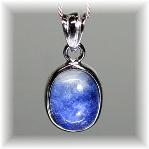 デュモルチェライトインクォーツペンダントトップ（シルバー925