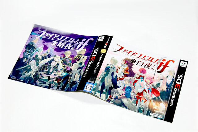レポート】特製アートブック付き「ファイアーエムブレムif」限定版を