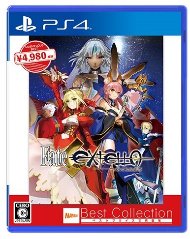 Fate/EXTELLA LINK』6月7日発売決定！新参戦サーヴァントや店舗別特典