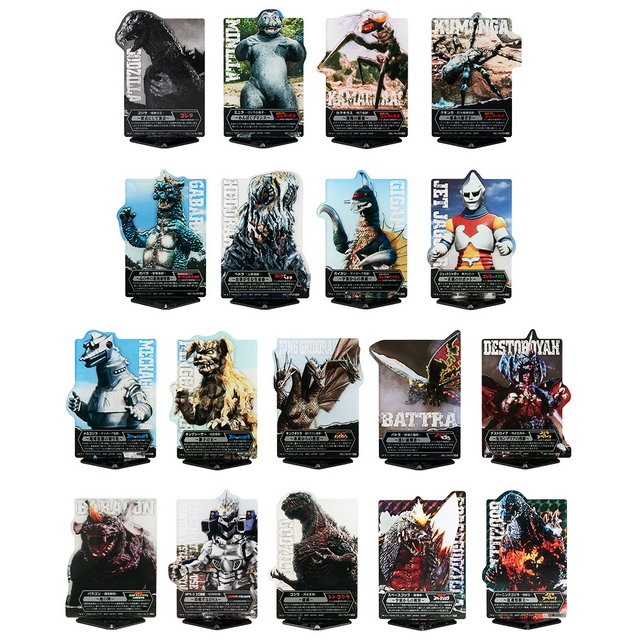 ゴジラ」70周年記念！一番くじ全ラインナップが公開―国会議事堂に出現