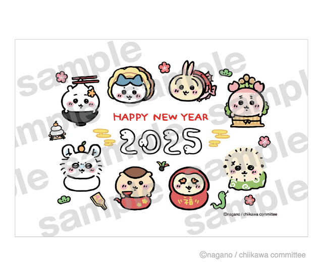 新年の挨拶は「ちいかわ」で決まり！郵便局で年賀はがきが受注販売へ
