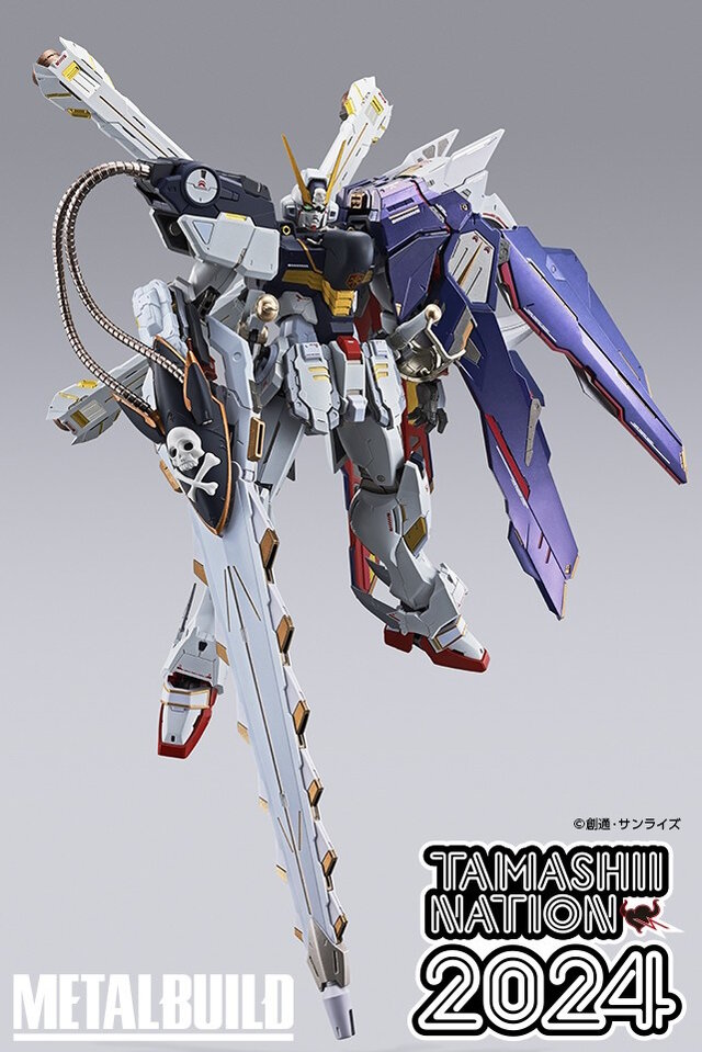 METAL BUILDクロスボーンガンダムX2⁄CROSSBONE GUNDAM X2 レビュー