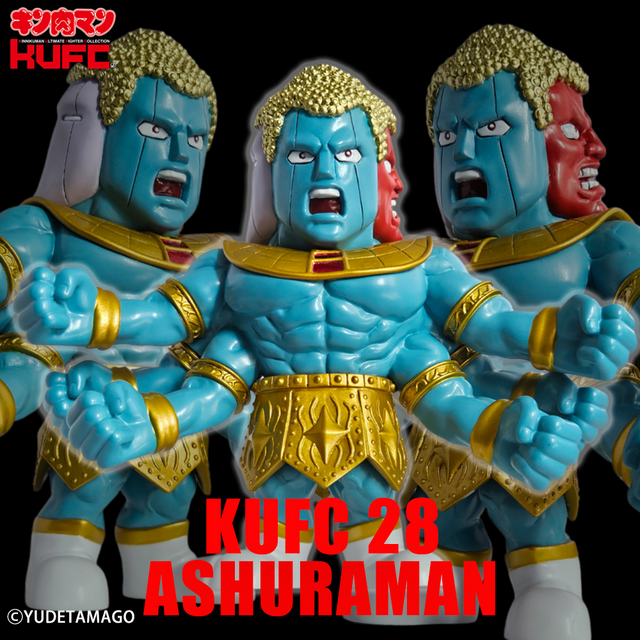 アシュラマン」が9種類も！「キン肉マン」原作45周年の歴史から“魔界の