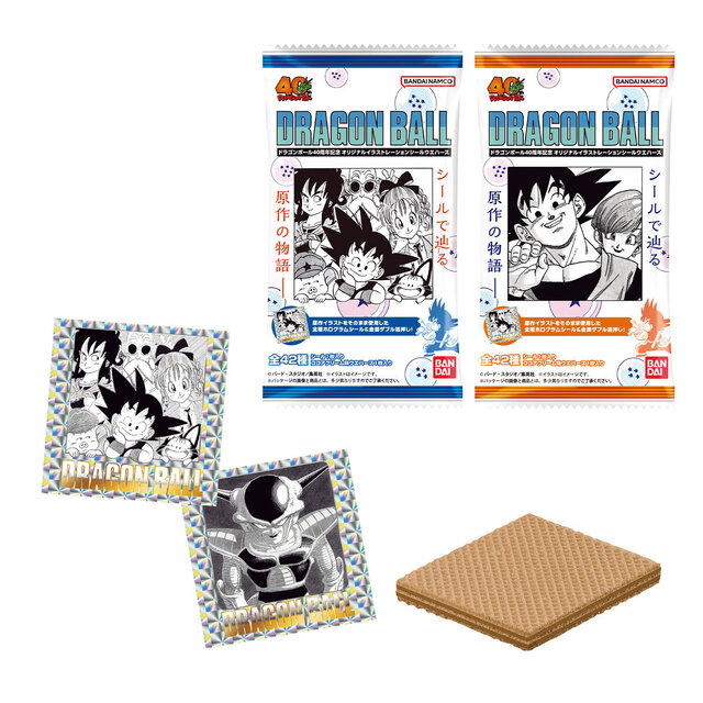 ドラゴンボール」物語をシールで辿る！原作40周年記念ウエハースが発売