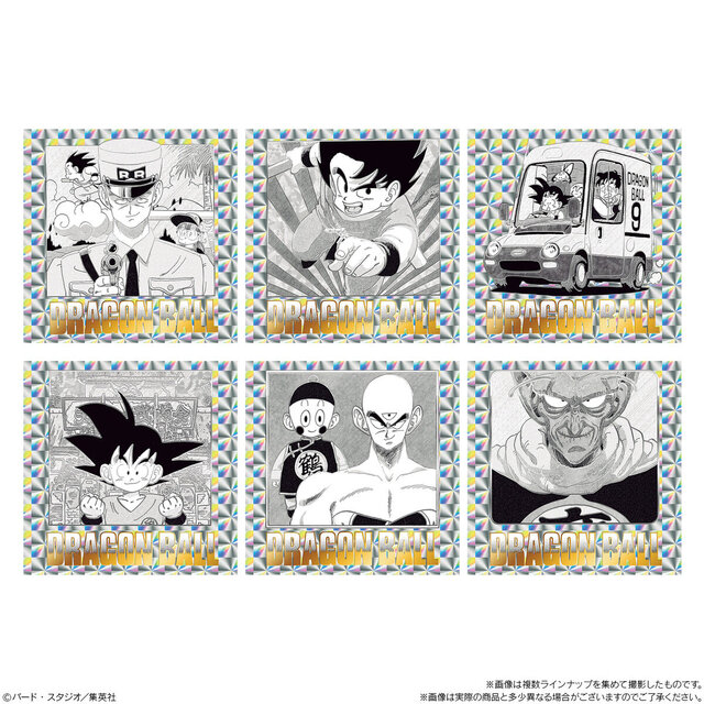 ドラゴンボール」物語をシールで辿る！原作40周年記念ウエハースが発売