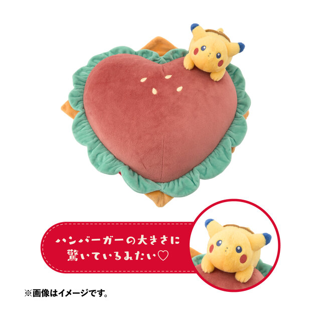 ポケモン』即完売となった「PIKACHU DINER」が受注販売開始！ハートを
