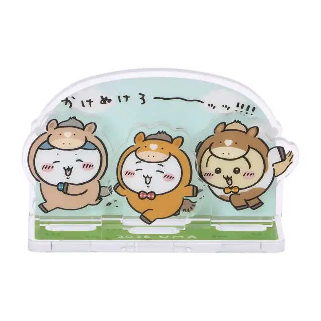 ちいかわ ハッピーバッグ2026（午年）」が予約受付中！馬になった