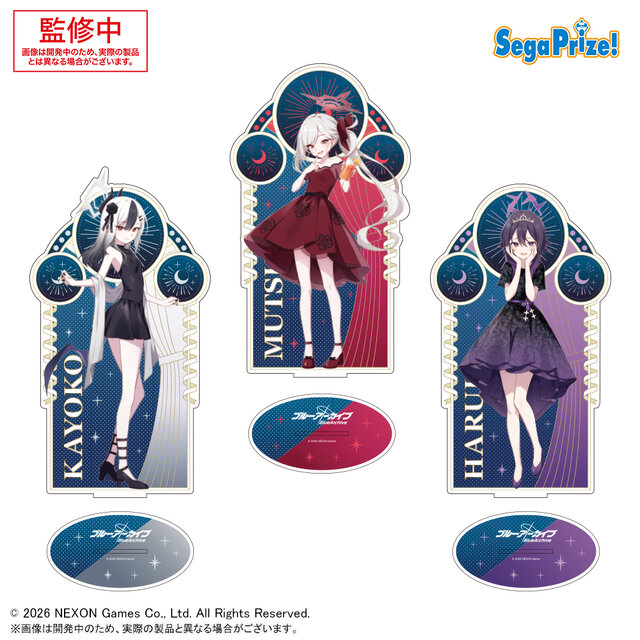 ブルアカ』新作プライズ情報が公開！「ホシノ」らフィギュアをはじめ