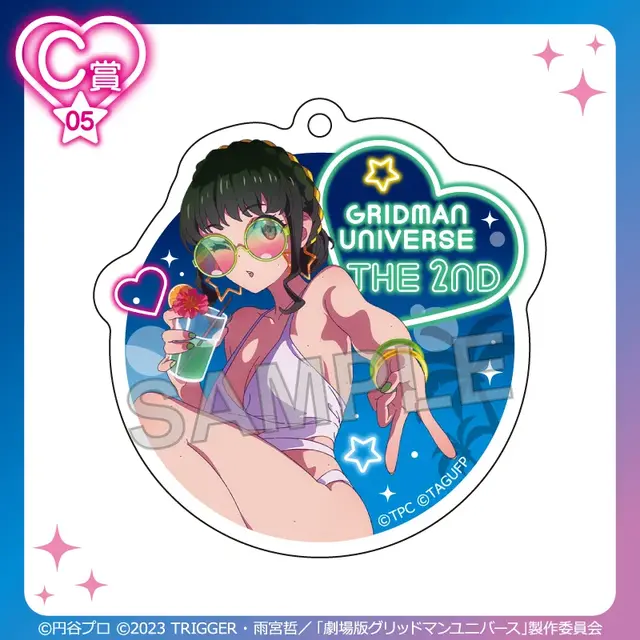 六花やアカネら7名が水着で“ナイトプール”に集合！「グリッドマン