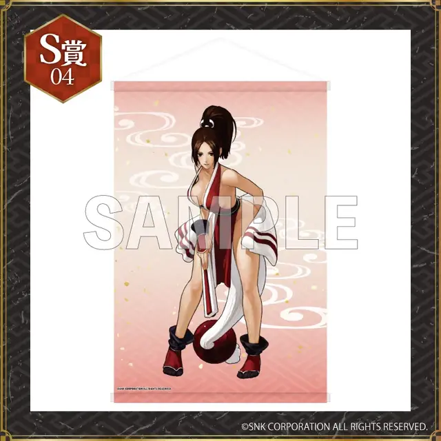 SNK 不知火舞 コレクション」に『餓狼』『KOF』の歴代イラストが集結