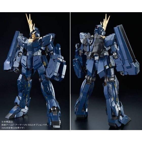 拡張ユニット3連発！PGガンプラ「ユニコーン」「バンシィ」や、水星の