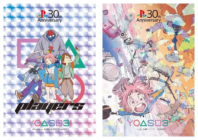 Ghost of Yōtei』の主人公になり切れる“うちわ”がカッコイイ！「東京