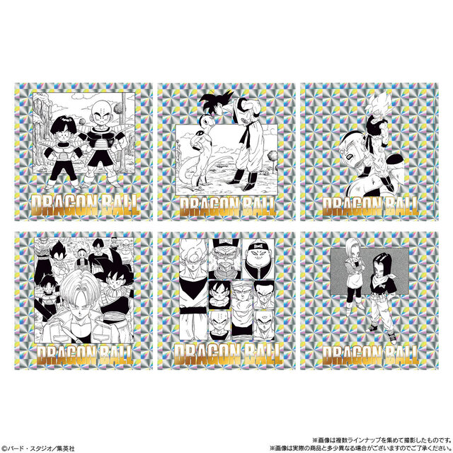 ドラゴンボール」原作40周年記念シールウエハース第2弾が胸アツ！全42