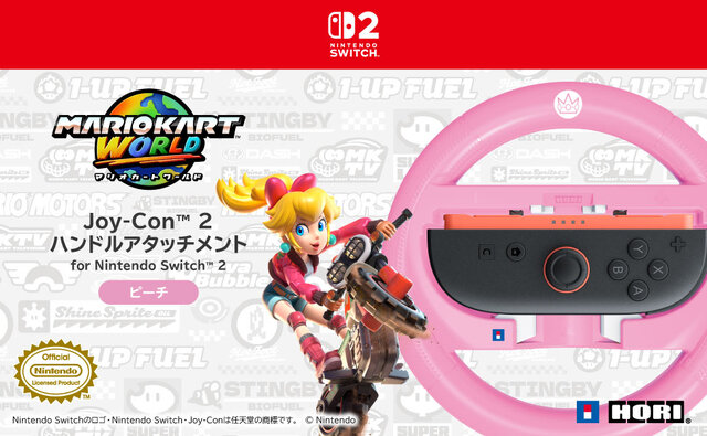 マリオカート ワールド』をドライブ感覚でプレイ！Joy-Conをセットする