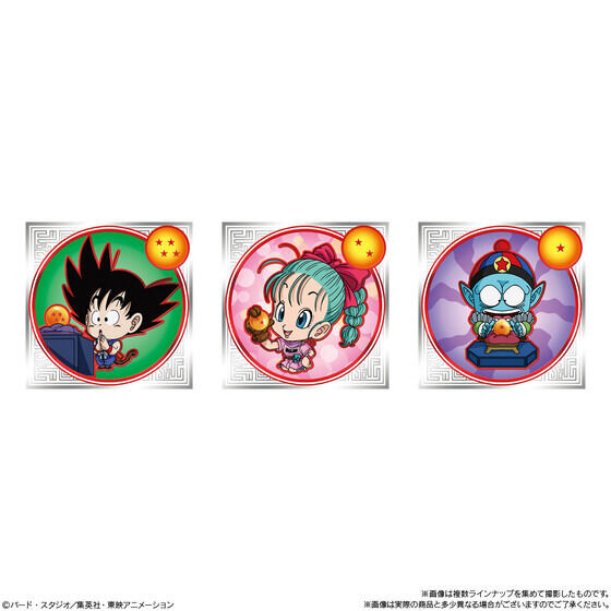 ドラゴンボール」超戦士シールシリーズ10周年記念弾！「Z」から“10年後