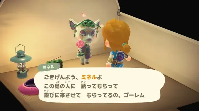あつ森』Ver.3.0で『ゼルダの伝説』『スプラトゥーン』コラボ要素が