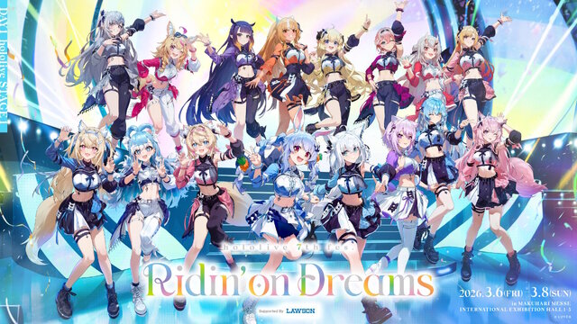 ホロライブ」“7th fes.”のキービジュアル4枚が初公開！メンバー総勢61