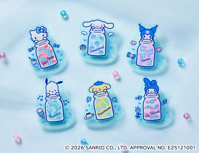 ローソン50周年記念で「サンリオキャラクターズ」とコラボ！“ブルーVer
