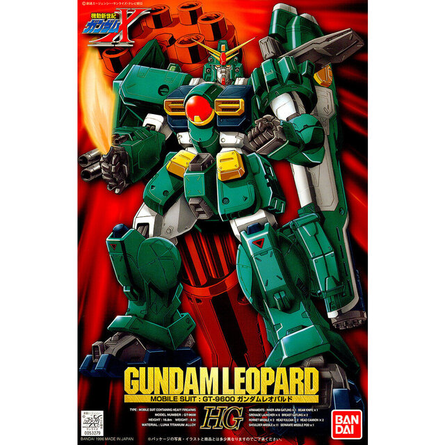 ガンダムX系6連発！ガンプラ「HG ドートレス」「1/100 ガンダム