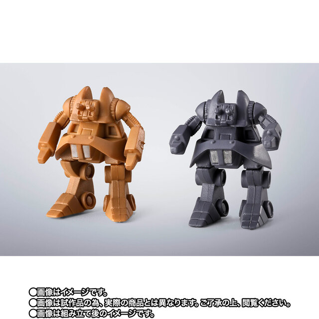 ザブングル、ウォーカーギャリアなど21体を収録！別売りのアイアン