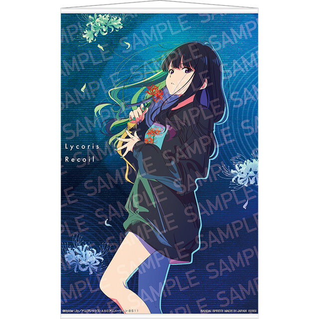 一番くじ リコリス・リコイル」6月3日発売！描き下ろしの「千束